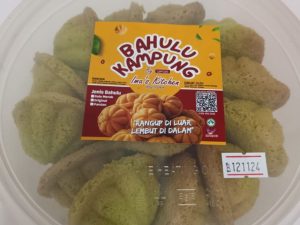 Bahulu Pandan kecil
